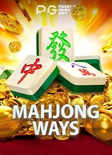 Ilustrasi pengalaman mobile dan promosi MPO500